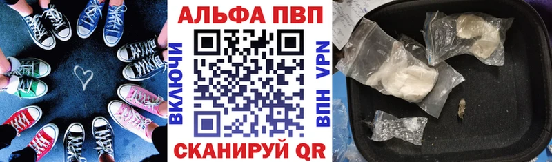 Где продают наркотики Миньяр COCAIN Меф A PVP Гашиш