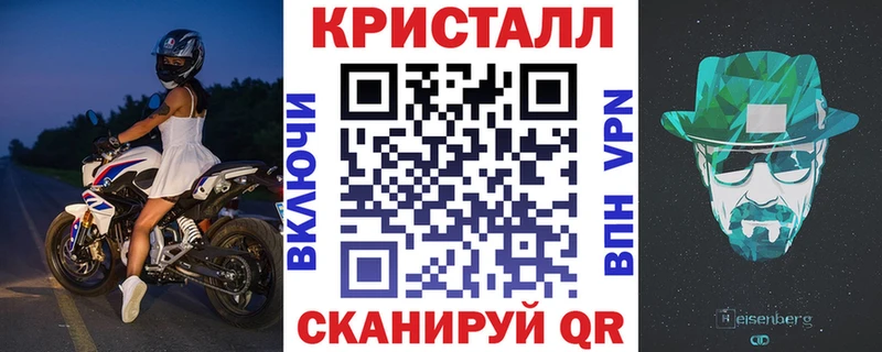 АМФ 97%  Миньяр 