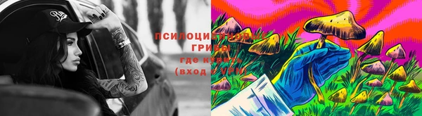 COCAINE Алзамай