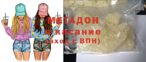 COCAINE Алзамай