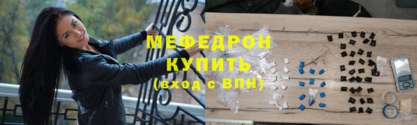 шишки Покров