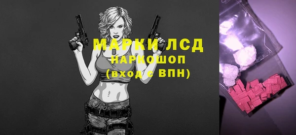 COCAINE Алзамай