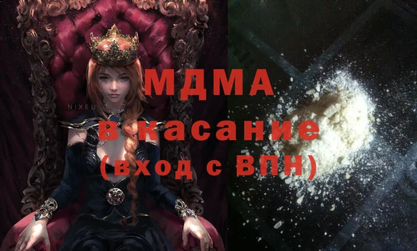COCAINE Алзамай