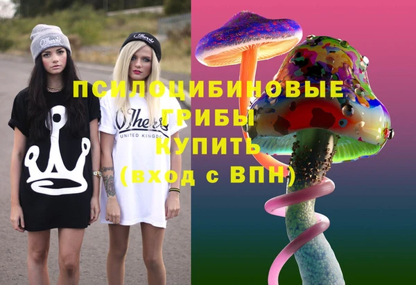 COCAINE Алзамай