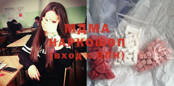 COCAINE Алзамай