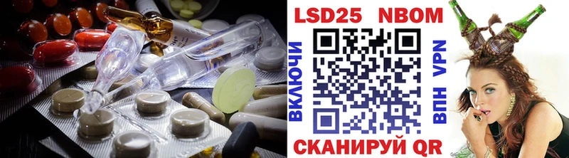 ЛСД экстази ecstasy  купить   MEGA рабочий сайт  Миньяр 